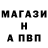ГЕРОИН хмурый J.P. Atanasov