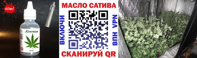 Купить  Заозёрный  Canna-Cookies конопля 