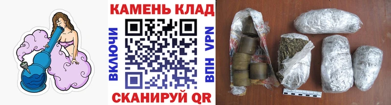 Купить закладки  Заозёрный  ГАШИШ убойный 