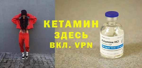 кокс Нея