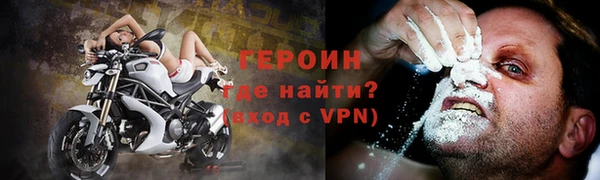 кокс Нея