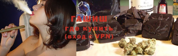 Альфа ПВП Нефтегорск