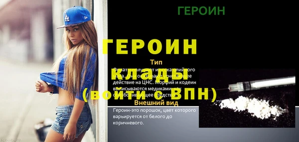 альфа пвп Нефтекумск