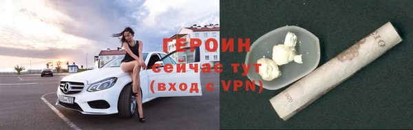 Альфа ПВП Нефтегорск