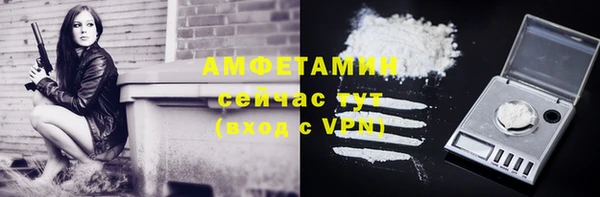 jwh Дегтярск