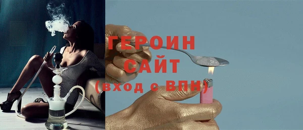 кокс Нея