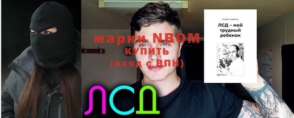 кокс Нея