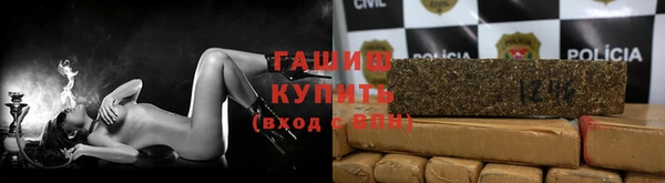 кокс Нея