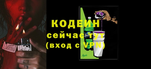 кристаллы Данков