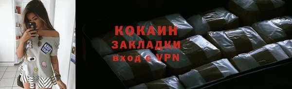 кокс Нея
