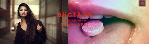 кокс Нея
