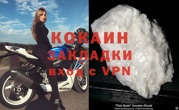 Альфа ПВП Нефтегорск