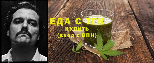 кокс Нея
