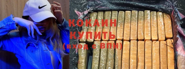 Альфа ПВП Нефтегорск