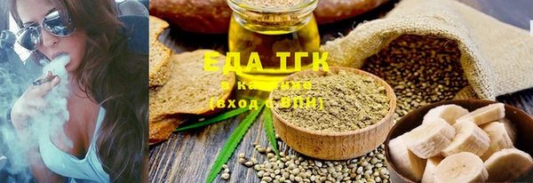 Альфа ПВП Нефтегорск