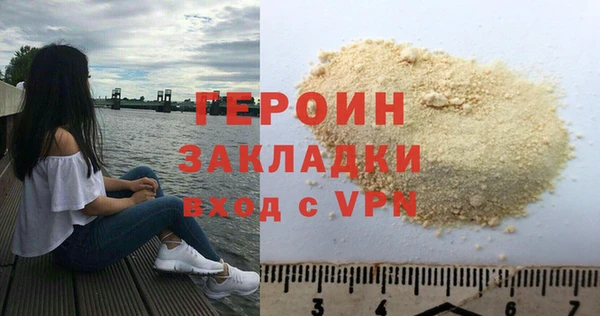 Альфа ПВП Нефтегорск