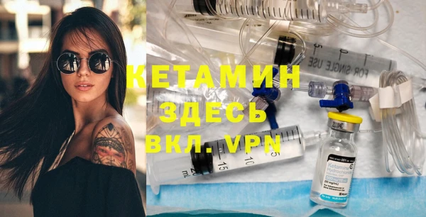 мет Дедовск