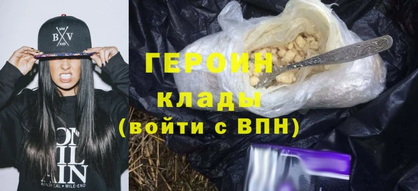 альфа пвп Нефтекумск