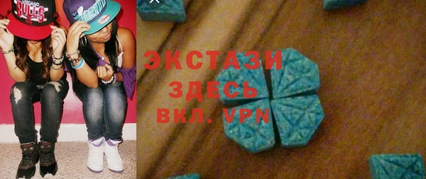 кокс Нея