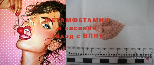 кокс Нея