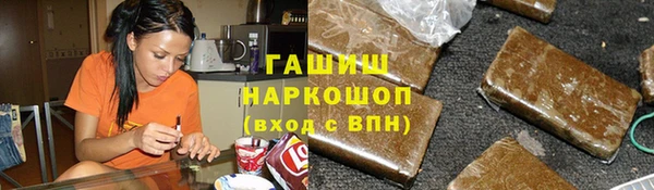 Альфа ПВП Нефтегорск