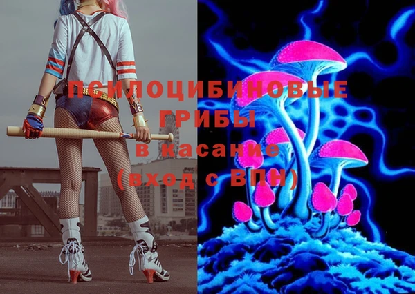 круглые Грязовец