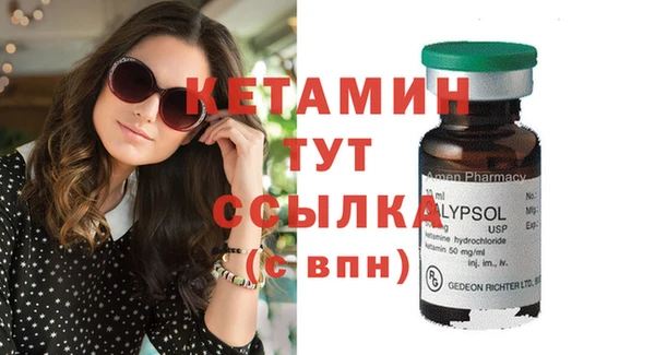 кокс Нея