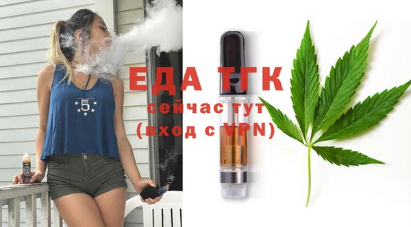 кокс Нея