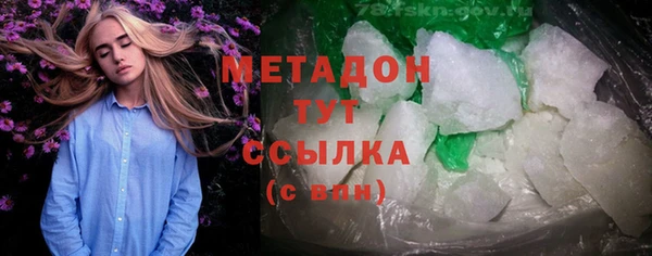 кокс Нея