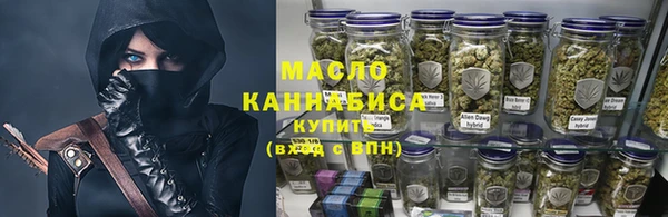 круглые Грязовец
